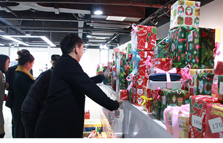 聯測陪你一起過圣誕