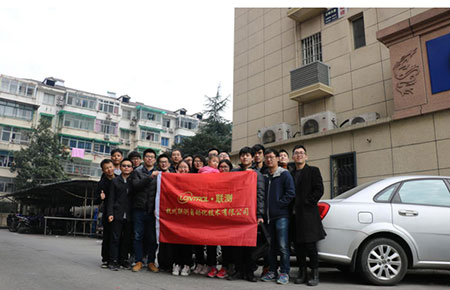 回憶過去，暢想未來