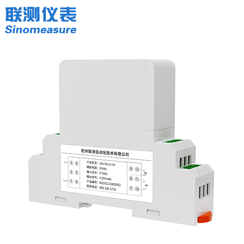 聯測_接線式直流電流變送器_輸入電壓：75MV - 1000V_
