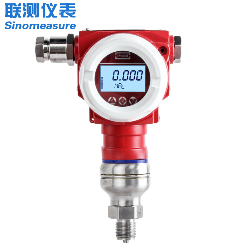 聯測_SIN-P3000G_單晶硅壓力變送器_高精度_0.075%_