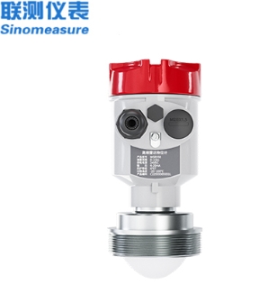 渣倉料位計廠家